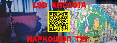 MDMA Бугуруслан