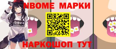 бутират Бузулук