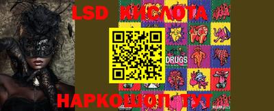 MDMA Бугуруслан