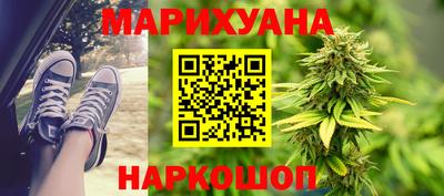 бутират Бузулук