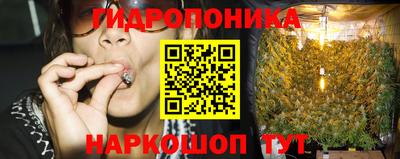бутират Бузулук