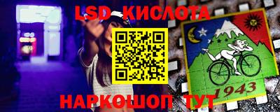MDMA Бугуруслан