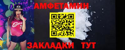марки nbome Будённовск