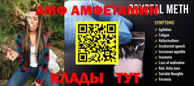 марки nbome Будённовск
