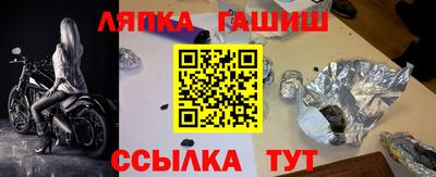 бутират Бузулук