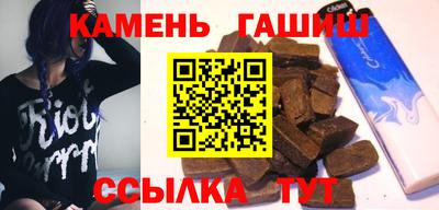 бутират Бузулук