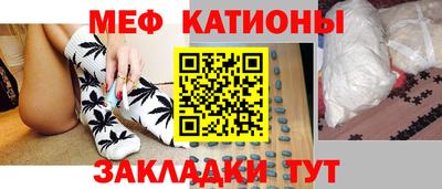 MDMA Бугуруслан